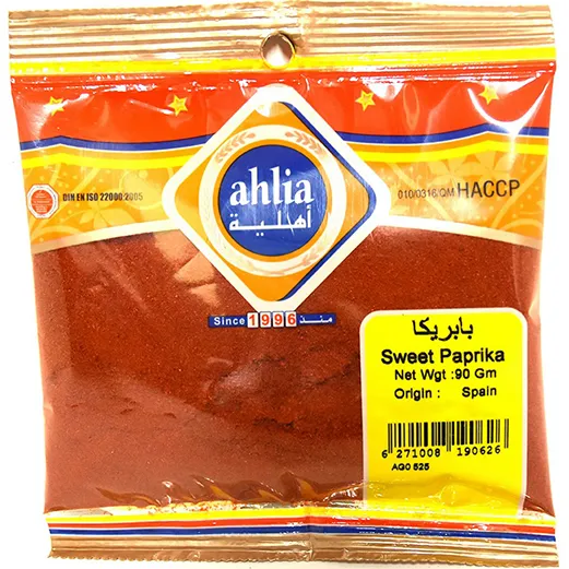 أهلية بابrika حلو أحمر مطحون 90 GM
