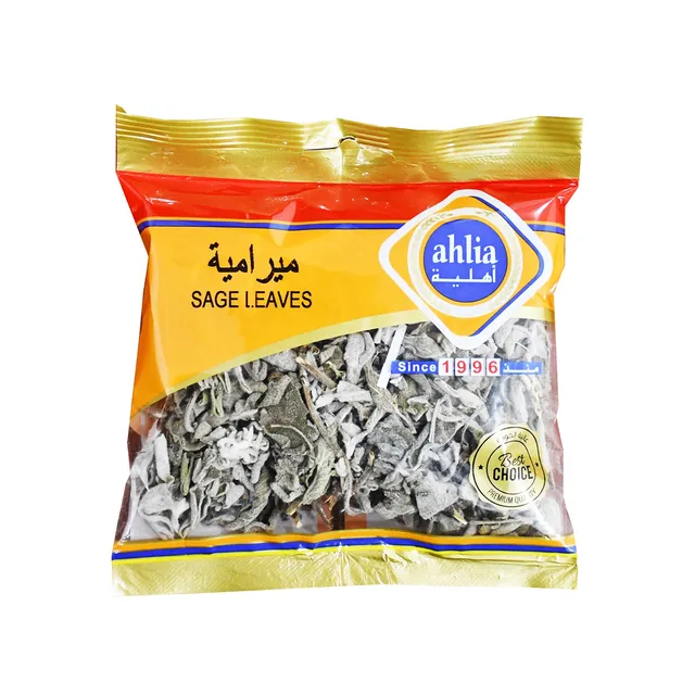 أهلية أوراق مريمية 25 GM