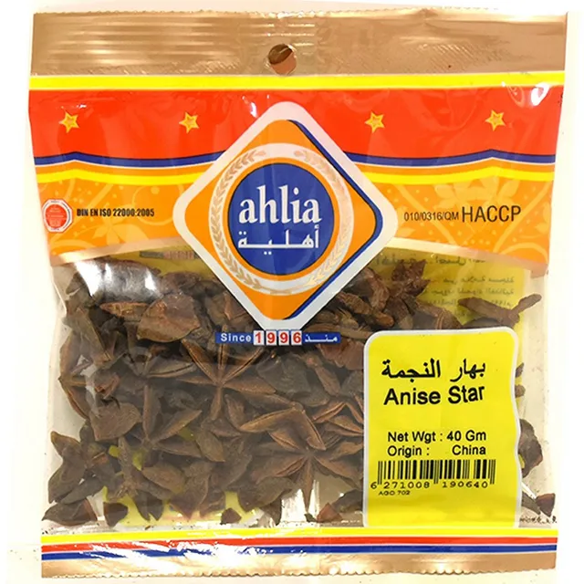 أهلية يانسون نجمي 40 GM