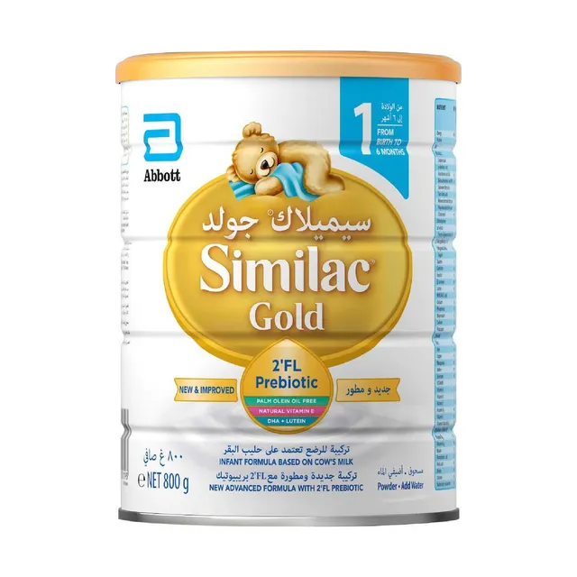 SIMILAC ADVANCE GOLD 1 POWDER 800G