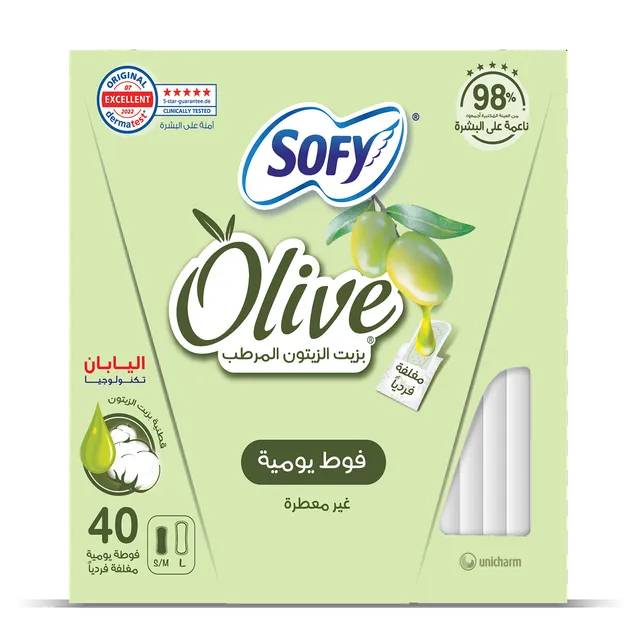 SOFY PANTY LINER OLIVE UNSCENTED 40S