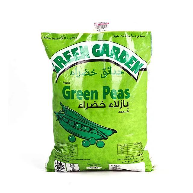 GARDEN FROZEN FRESH GREEN PEAS 2.5KG