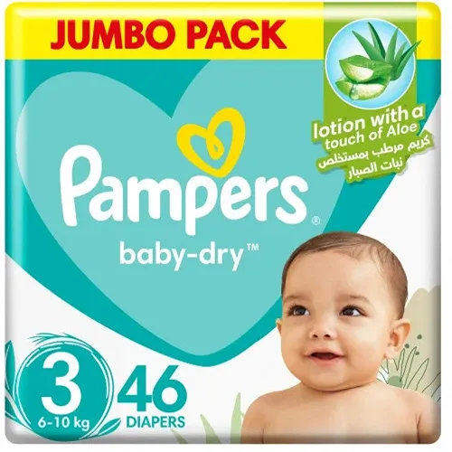 بامبرز KDM حفاضات أطفال ألوفيرا لوشن S3 6-10KG 46S