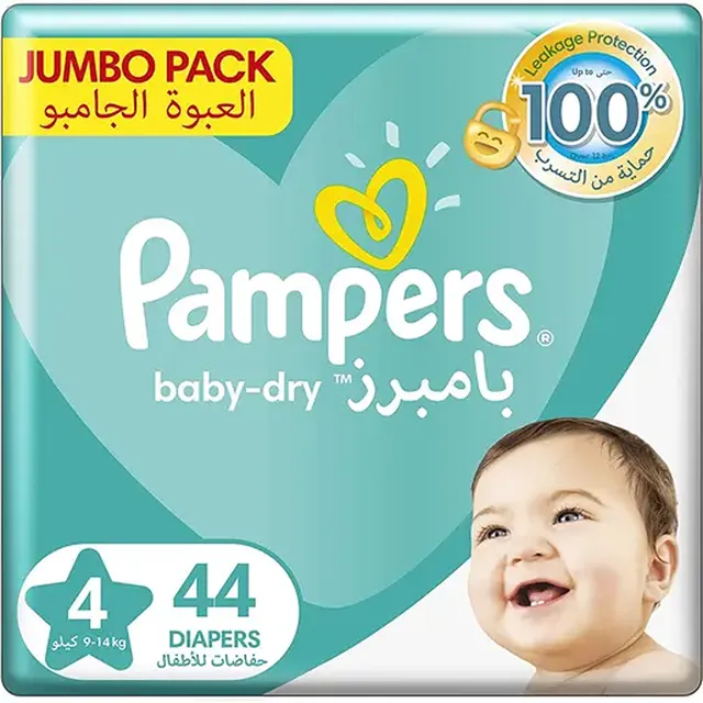بامبرز KDM حفاضات أطفال ألوفيرا لوشن S4 9-14KG 44S