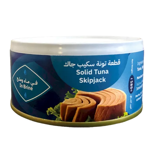 سيمك تونة صلبة سكيب جاك في محلول ملحي 185G
