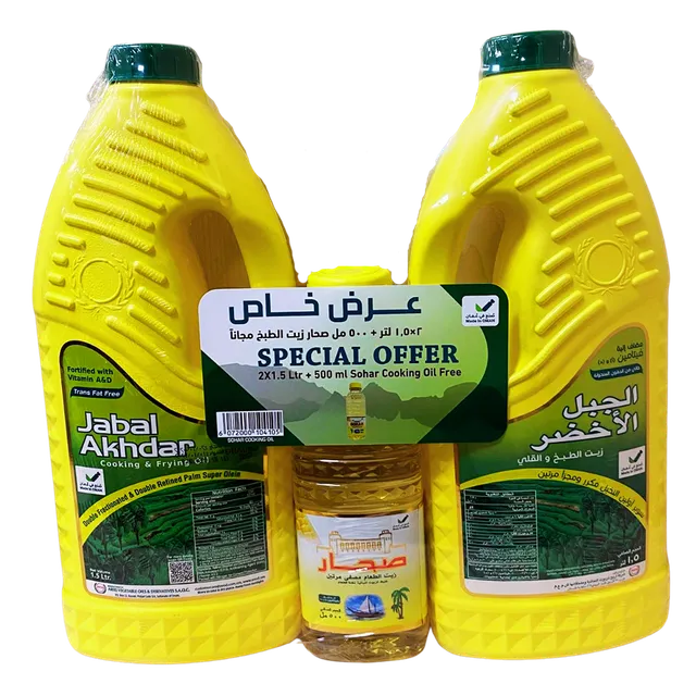 جبل أخضر زيت نخيل 2X1.5LTR + 500ML زيت طبخ سوهار مجانا