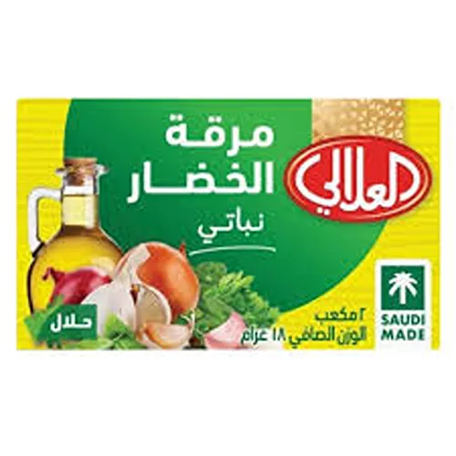 ALALI VEGETABLE STOCK CUBES 18G