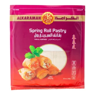 الكرامة رول سبرينغ 250GX2