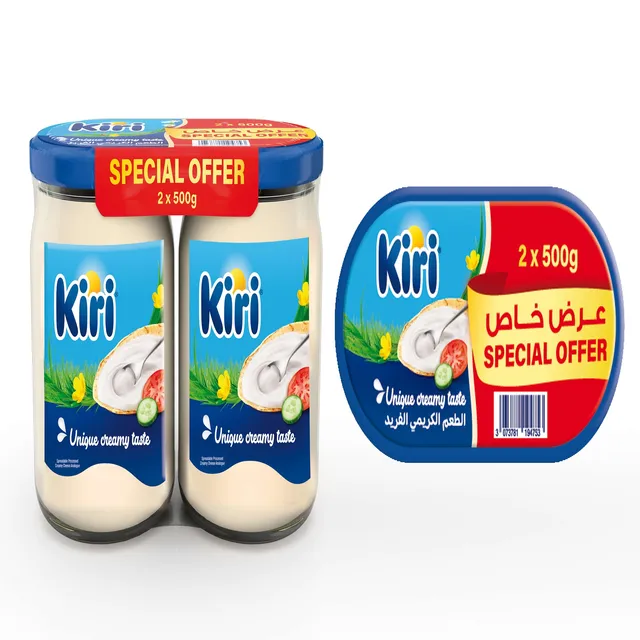 KIRI جبنة كريمية برطمان سبيشل 500GX2