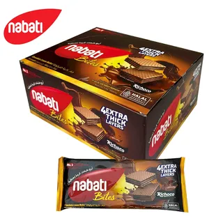 NABATI BITES CHOCOLATE CREAM WAFER 39GX12