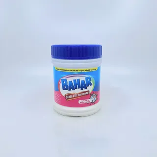 بهار مزيل بقع للألوان 500جم