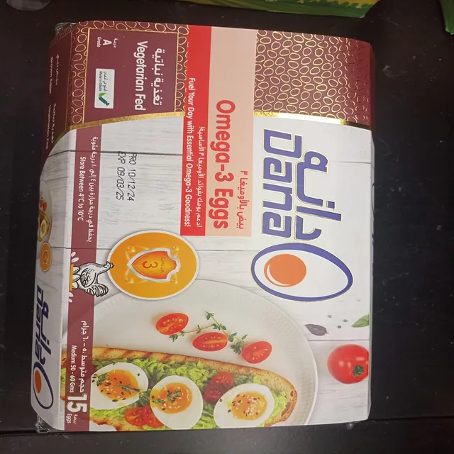 دانا بيض بني أوميجا 3 15حبة