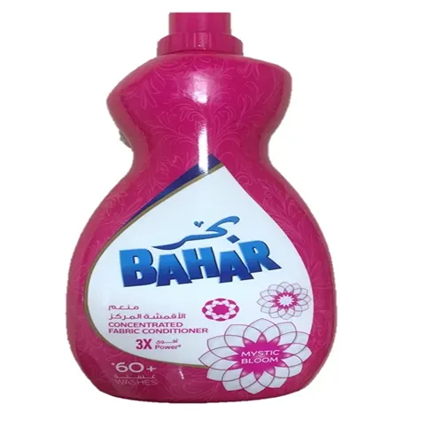 BAHAR CONCENTRATED FABRIC CONDITIONER MYSTIC BLOOM PROMO 750ML