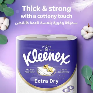 KLEENEX لفائف مرحاض إكسترا دراي برومو 3 بلاي 140 ورقة 12 رول