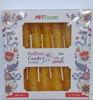 إم في تي حلوى زعفران على عود 160G