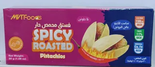 MVT SPICY ROASTED PISTACHIOS 30G