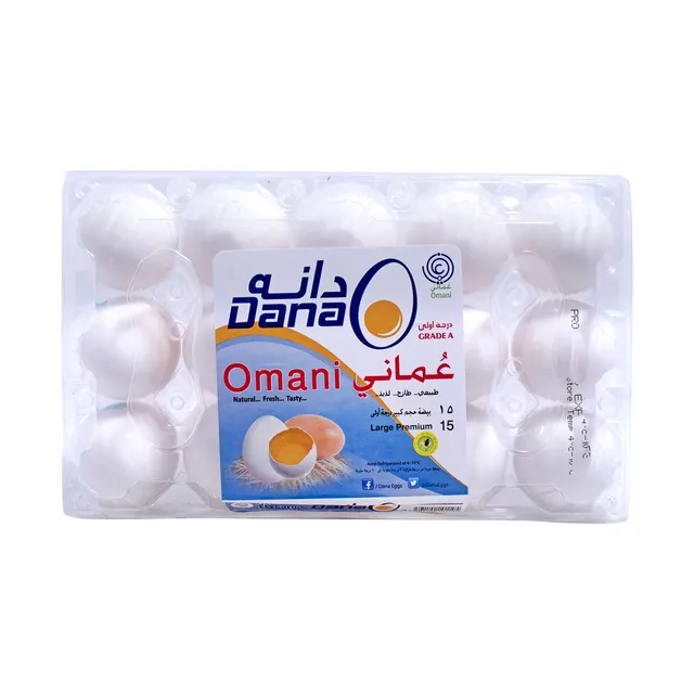 دانا بيض أبيض كبير 15حبة