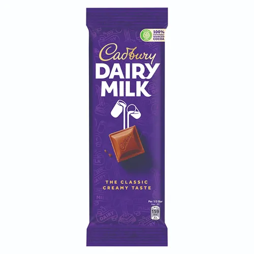 كادبوري ديري ميلك شوكولاتة سادة 85G