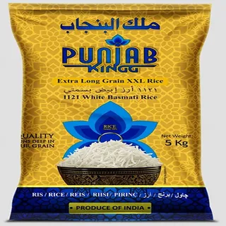 بنجاب كينج أرز بسمتي فاخر 1121 5KG عرض خاص