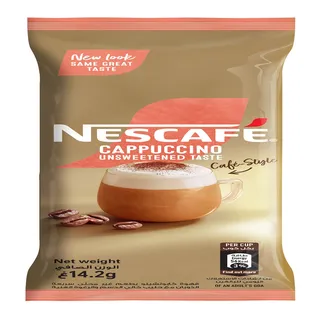 NESCAFE CAPPUCCINO UNSWEETENED FROTHY 14.2G