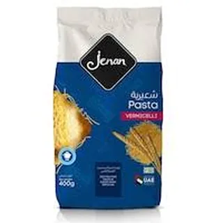 جنان باستا فرميسيلي 400G