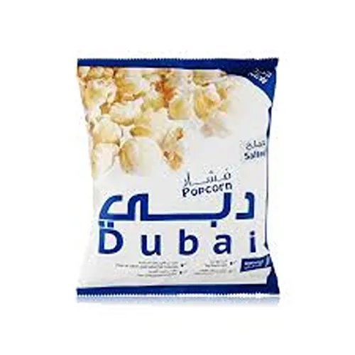دبي فشار مالح 50جم