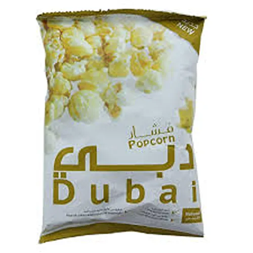 دبي فشار زبدة 50جم
