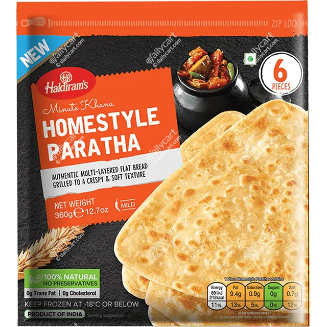HALDIRAMS مجمد براثا منزلي الطراز 360G