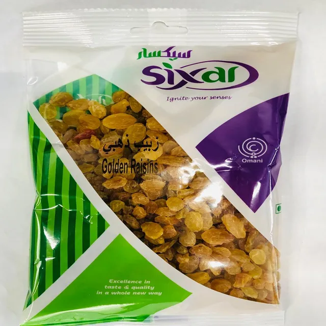 سيكسار زبيب ذهبي 250G
