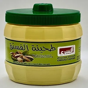 الشرا طحينية فستق 400جم