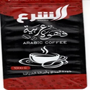 الشرا قهوة عربية 1كجم