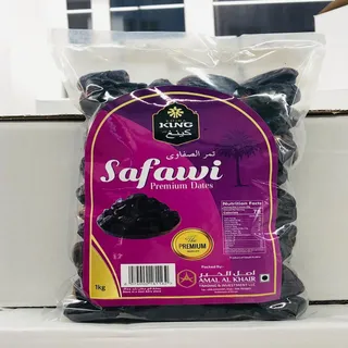 إميرا كينج صفاوي تمر 1 KG
