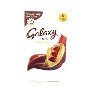 جالاكسي مينيز شوكولاتة حليب ناعمة 137.5G