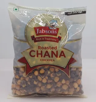 جابسونز حمص محمص 200G