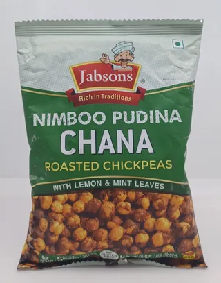 جابسونز حمص ليمون نعناع محمص 150G