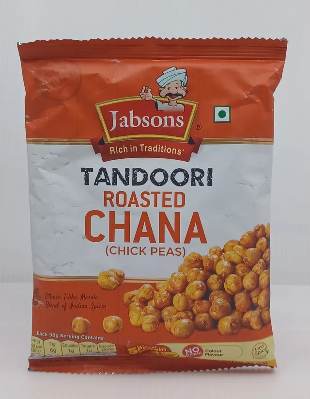 جابسونز حمص تندوري محمص 140G