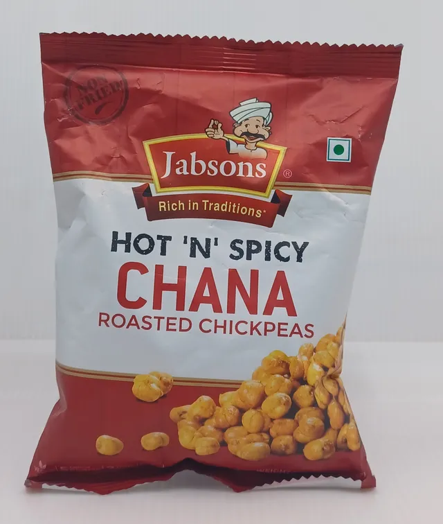 جابسونز حمص حار وحار جدا محمص 140G