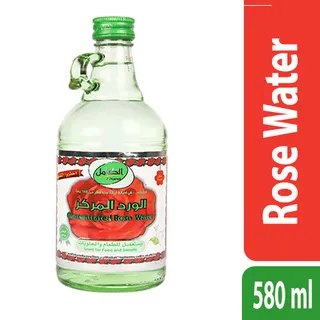 الكامل ماء ورد مركز 580ML