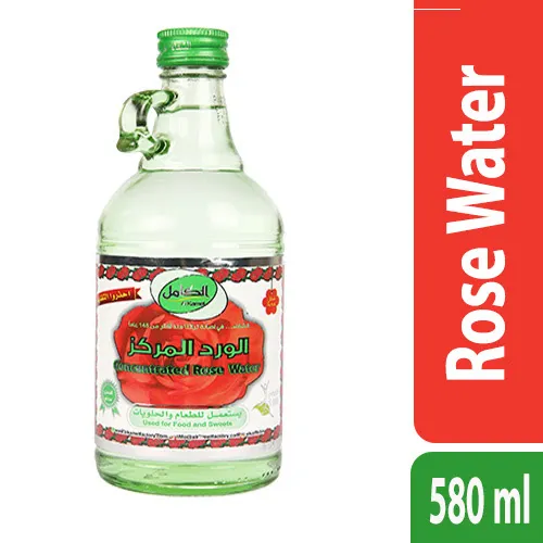 الكامل ماء ورد مركز 580ML