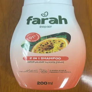 FARAH SHAMPOO 2 IN 1 REPAIR 200ML
