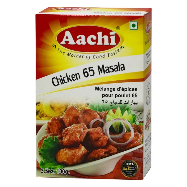 آتشي مسحوق ماسالا دجاج 65 100G