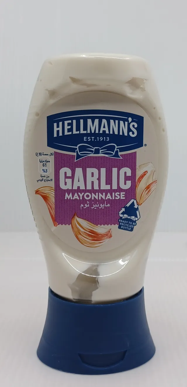HELLMANNS مايونيز ثوم 235G