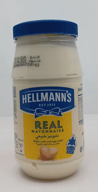 HELLMANNS مايونيز ريال 450G