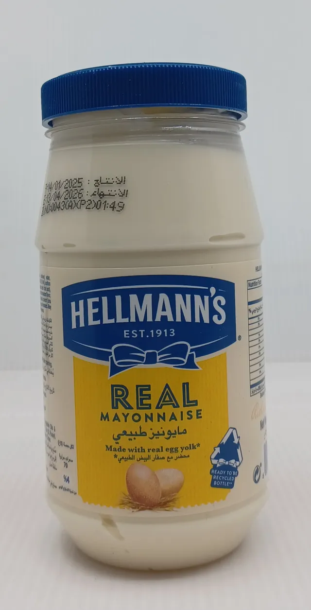 HELLMANNS مايونيز ريال 450G