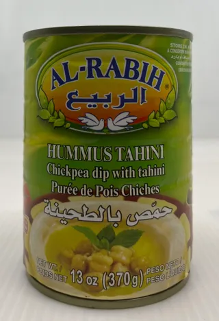 الربيع حمص طحينية 370جم
