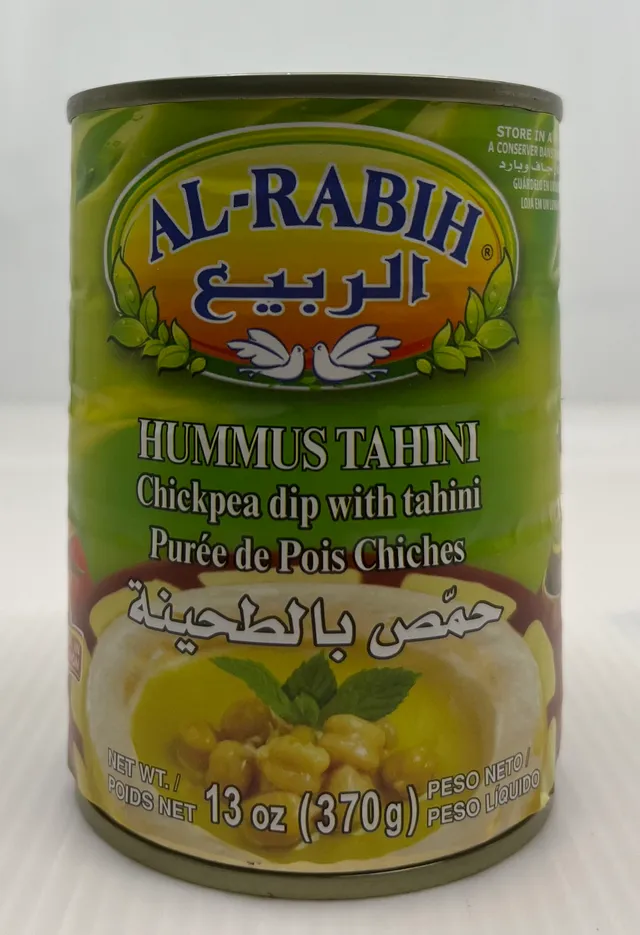 الربيع حمص طحينية 370جم