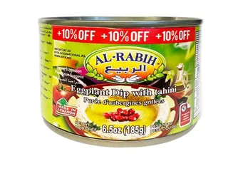 الرحبي بابا غنوج 185جم