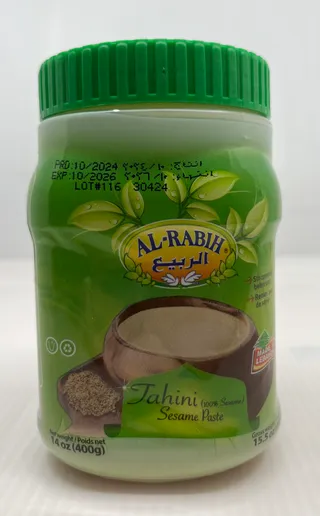 الربيع معجون طحينية 400جم