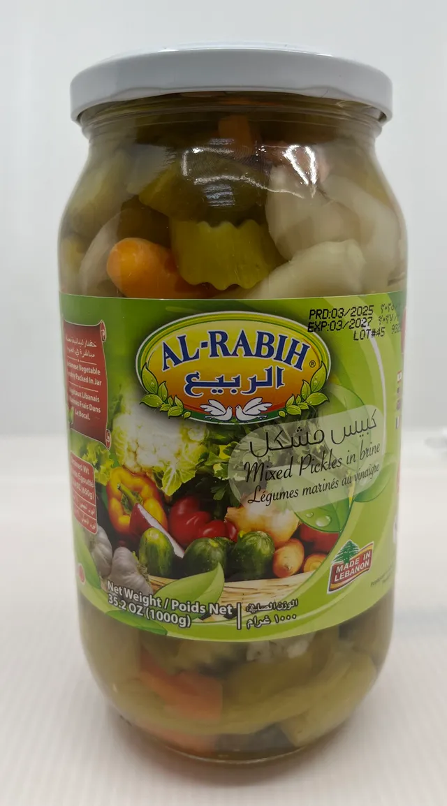 الرحبي مخلل مشكل 1000جم