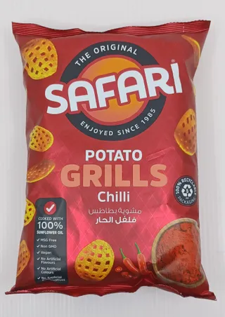 HUNTERS SAFARI POTATO CHIPS CHILLI 60G